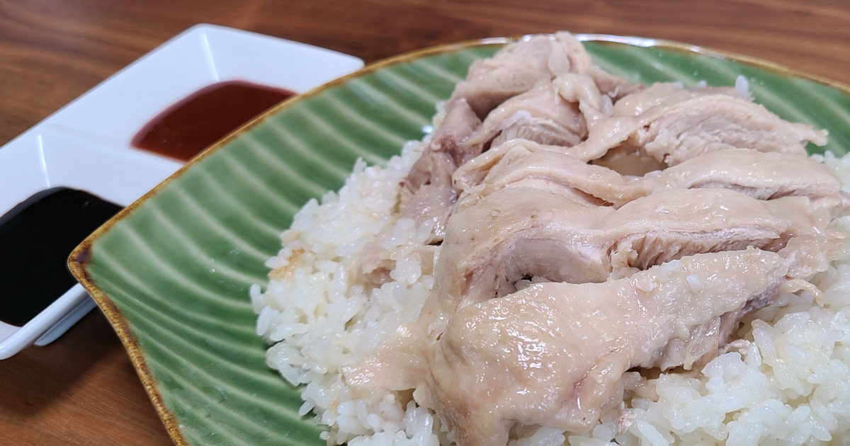 カルディ 炊飯器で炊くだけ 海南チキンライスの素 あずの毎日おうちごはん