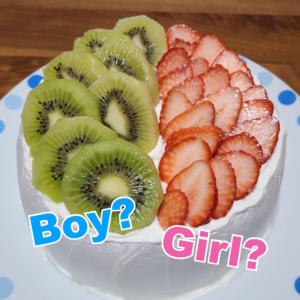 手作りジェンダーリビールケーキでベビーの性別発表 あずの毎日おうちごはん